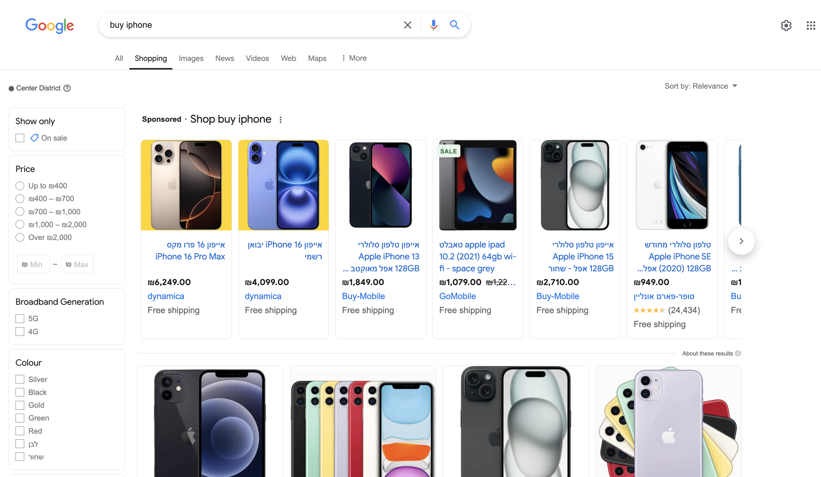 Screenshot 2024-09-30 at 11.35.33.png