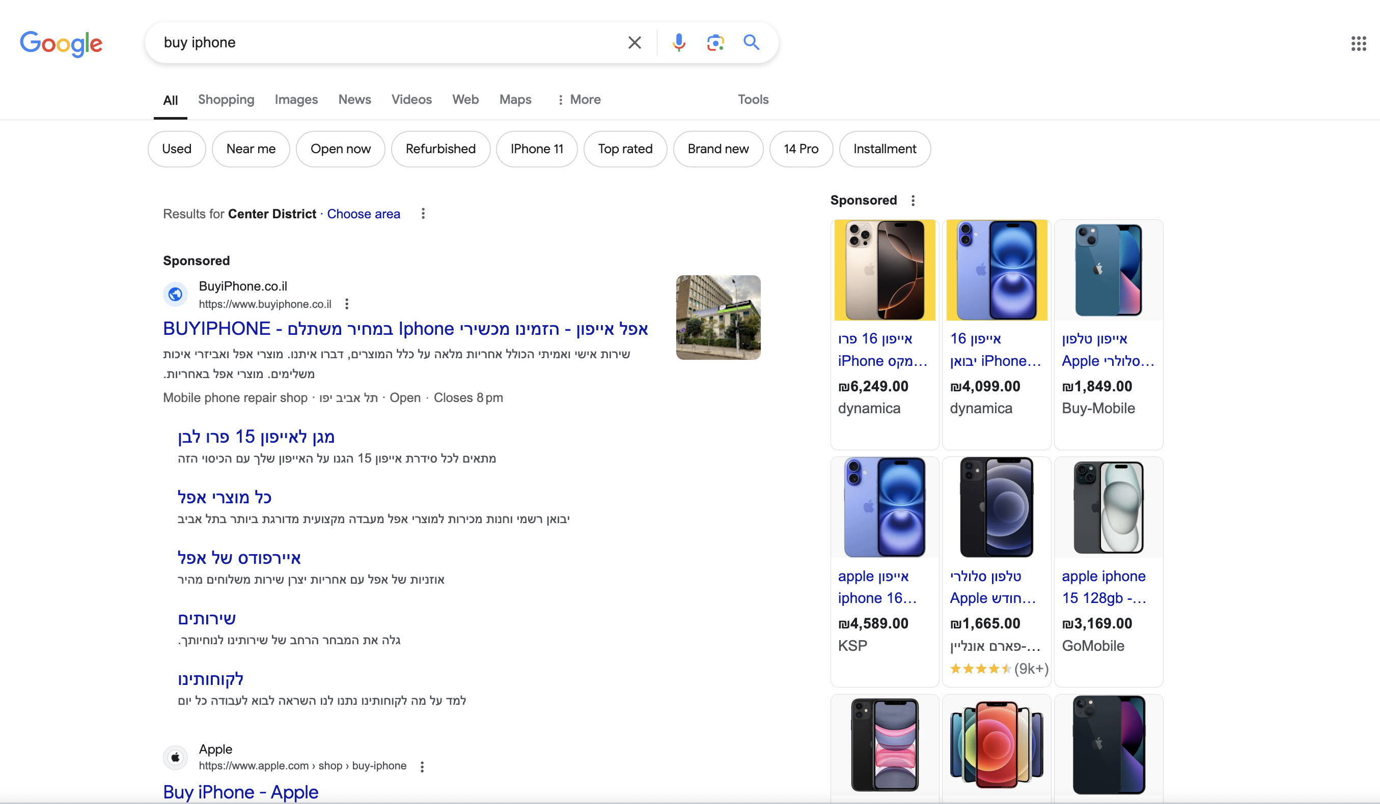Screenshot 2024-09-30 at 11.34.53.png