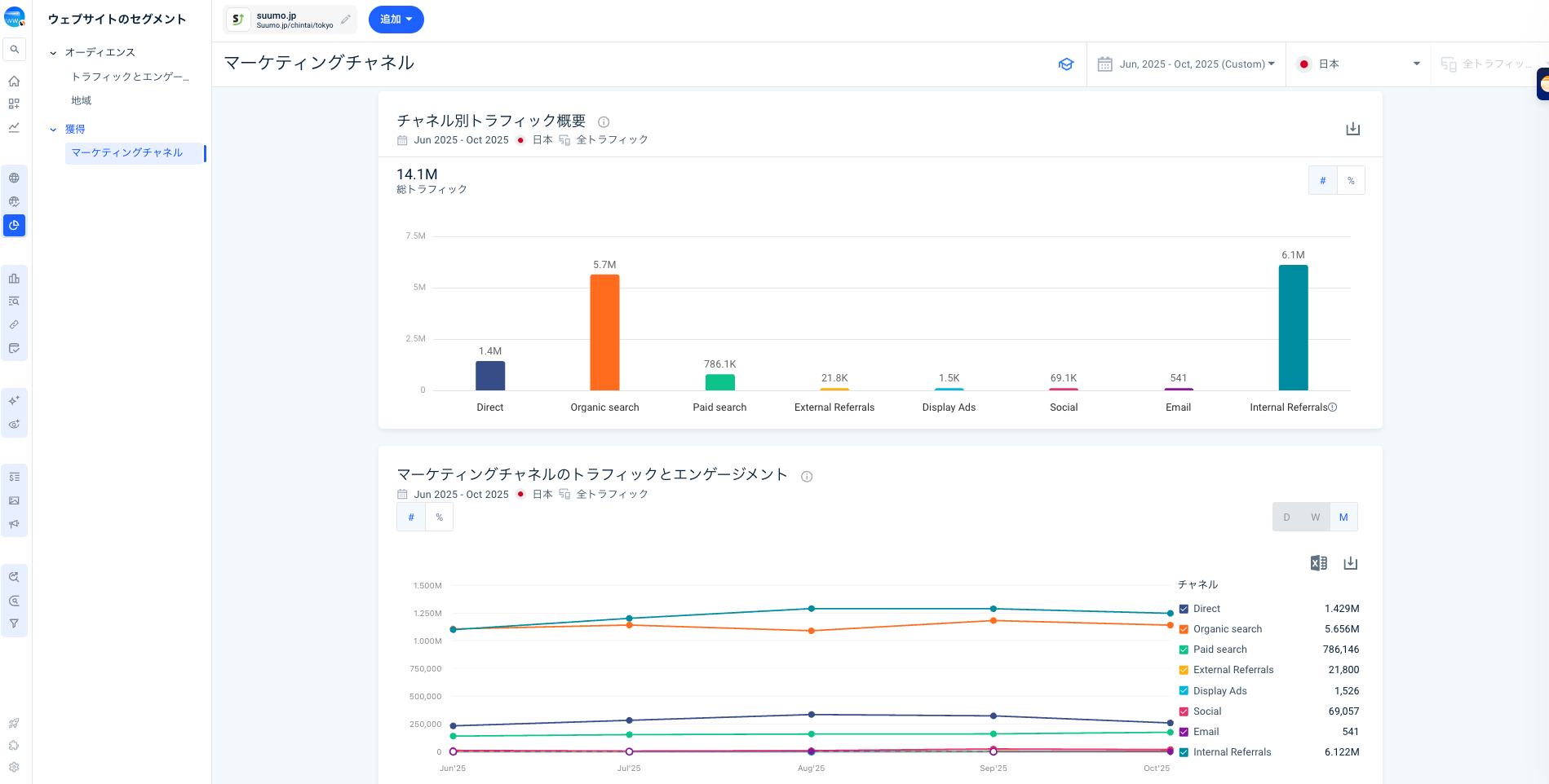 スクリーンショット 2025-11-12 13.31.45.png