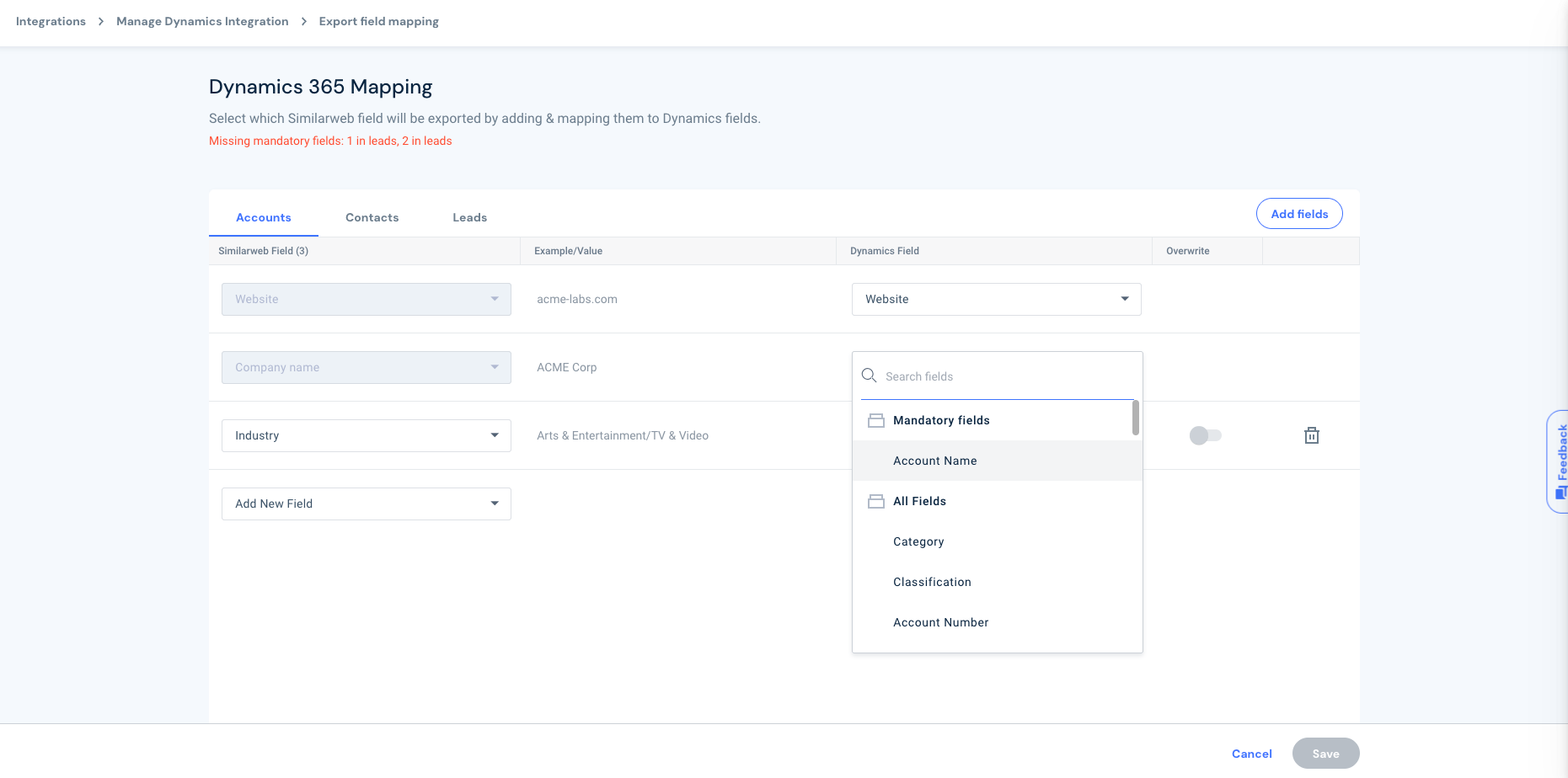 verify the default fields