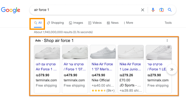 Google Product Ads